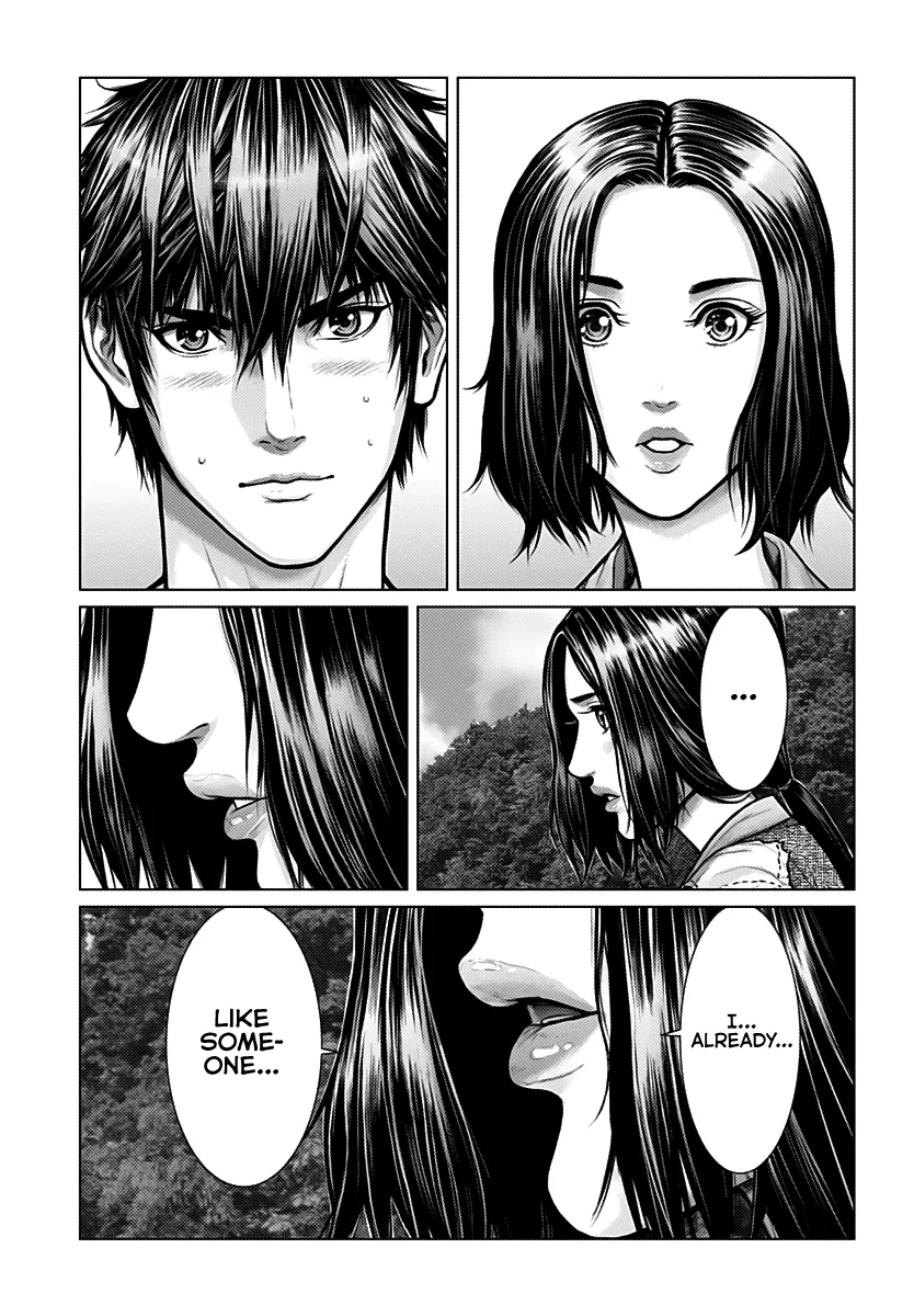 Read GANTZ:E Manga Online