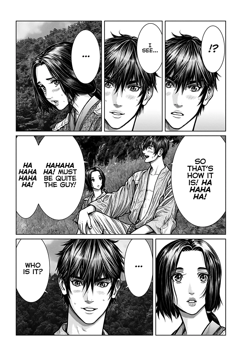 Read GANTZ:E Manga Online