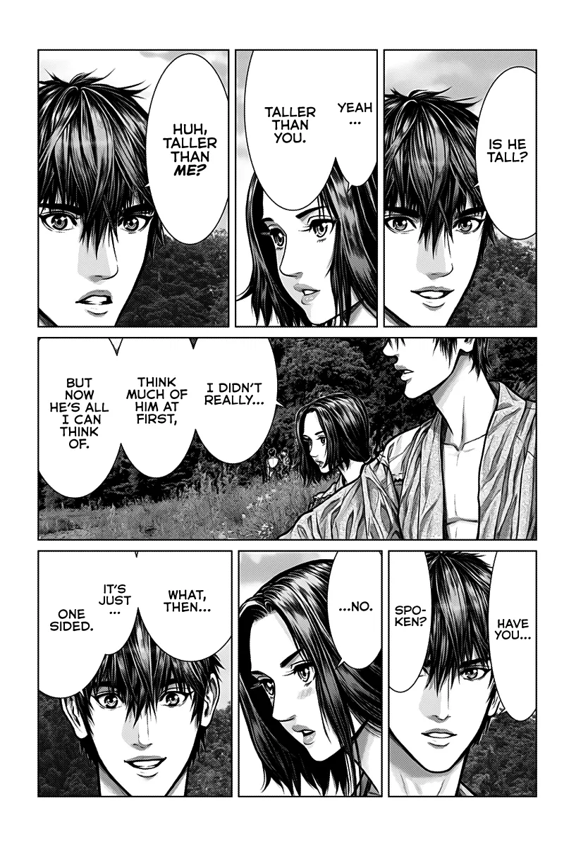 Read GANTZ:E Manga Online