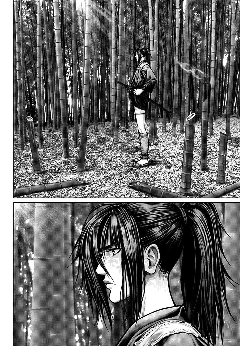 Read GANTZ:E Manga Online
