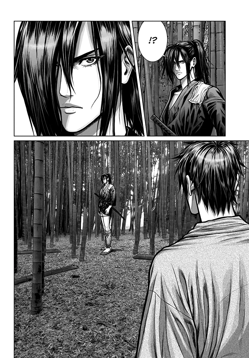 Read GANTZ:E Manga Online