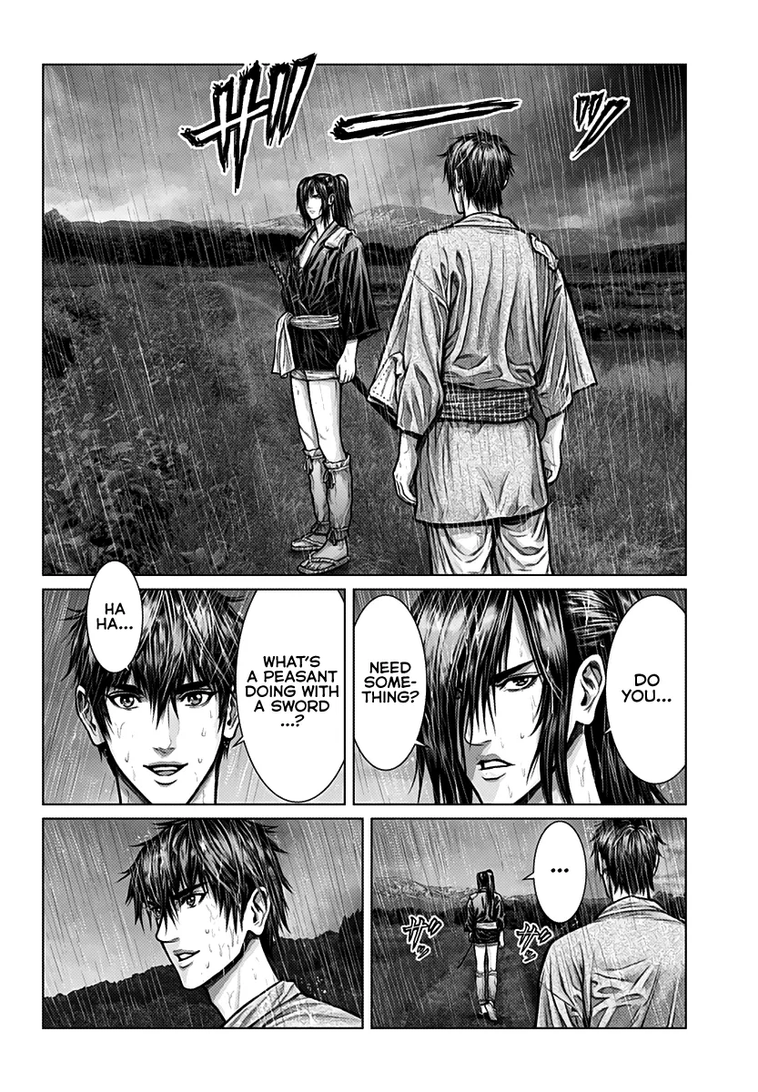 Read GANTZ:E Manga Online
