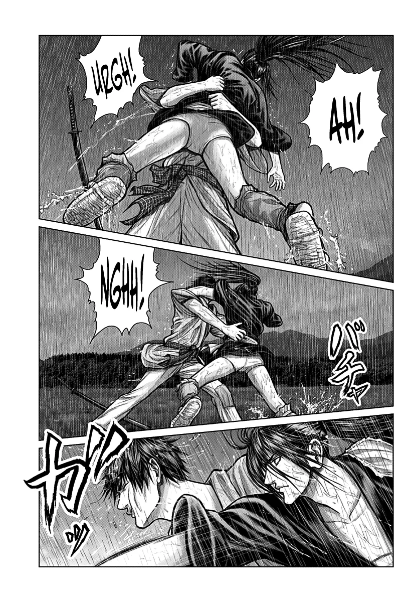 Read GANTZ:E Manga Online