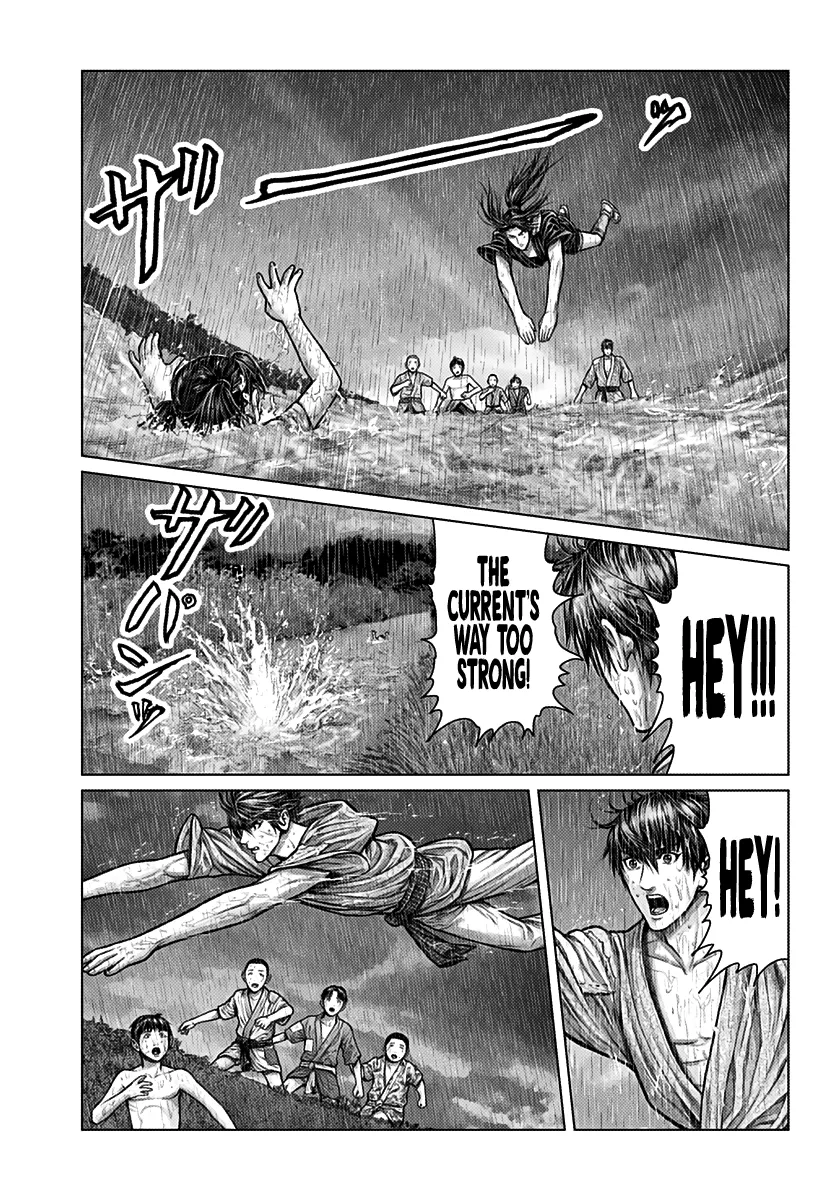 Read GANTZ:E Manga Online