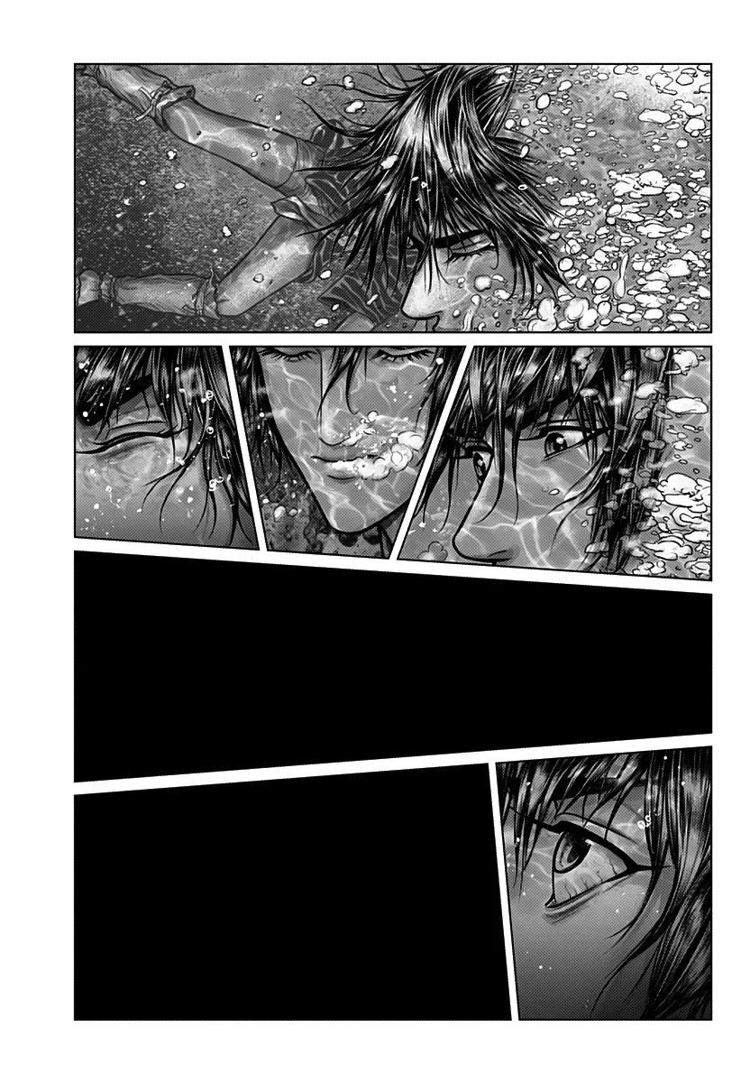 Read GANTZ:E Manga Online