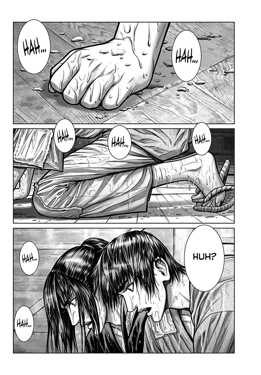 Read GANTZ:E Manga Online