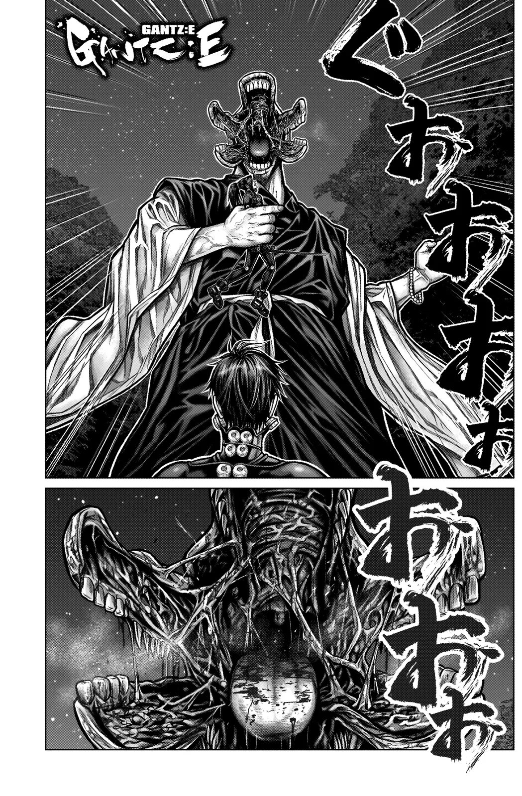 Read GANTZ:E Manga Online
