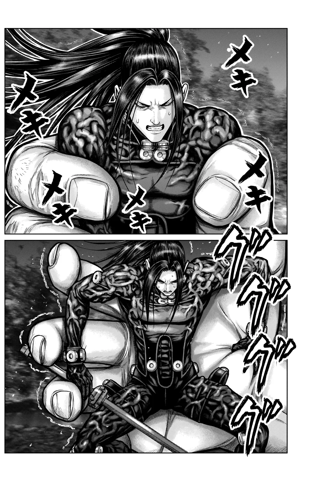 Read GANTZ:E Manga Online