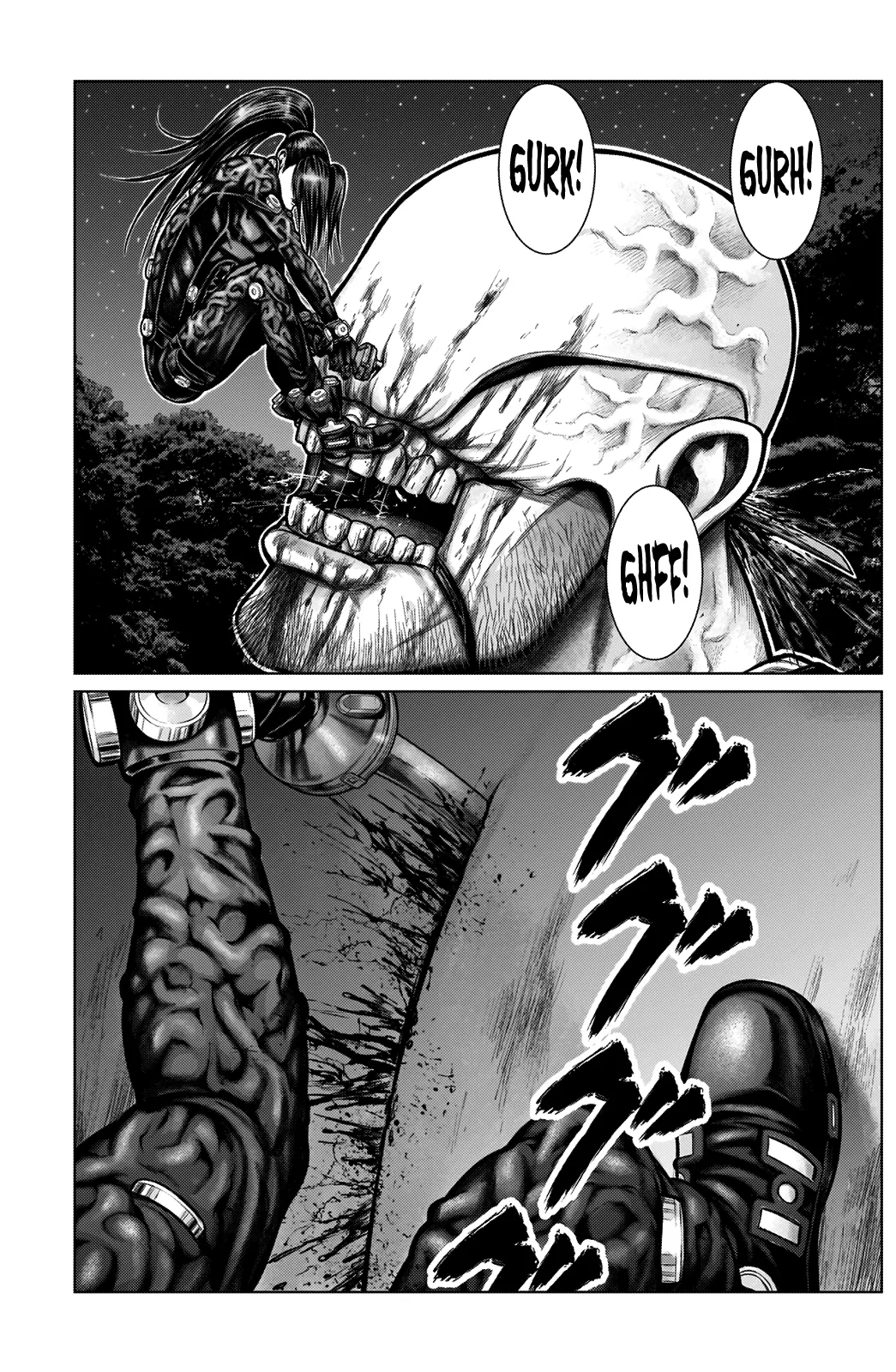 Read GANTZ:E Manga Online