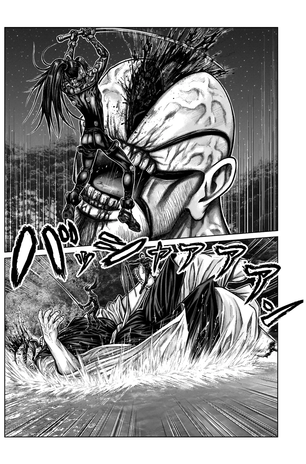 Read GANTZ:E Manga Online