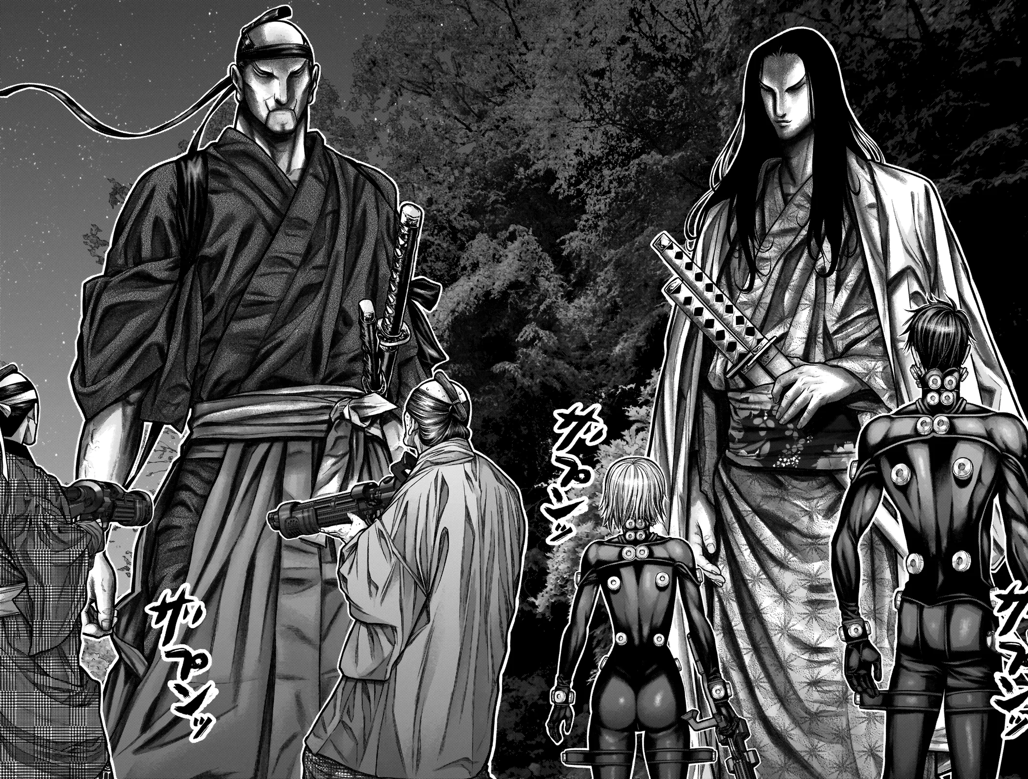 Read GANTZ:E Manga Online