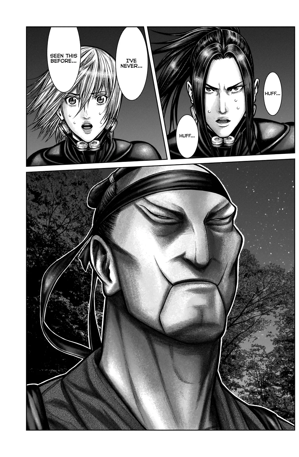 Read GANTZ:E Manga Online