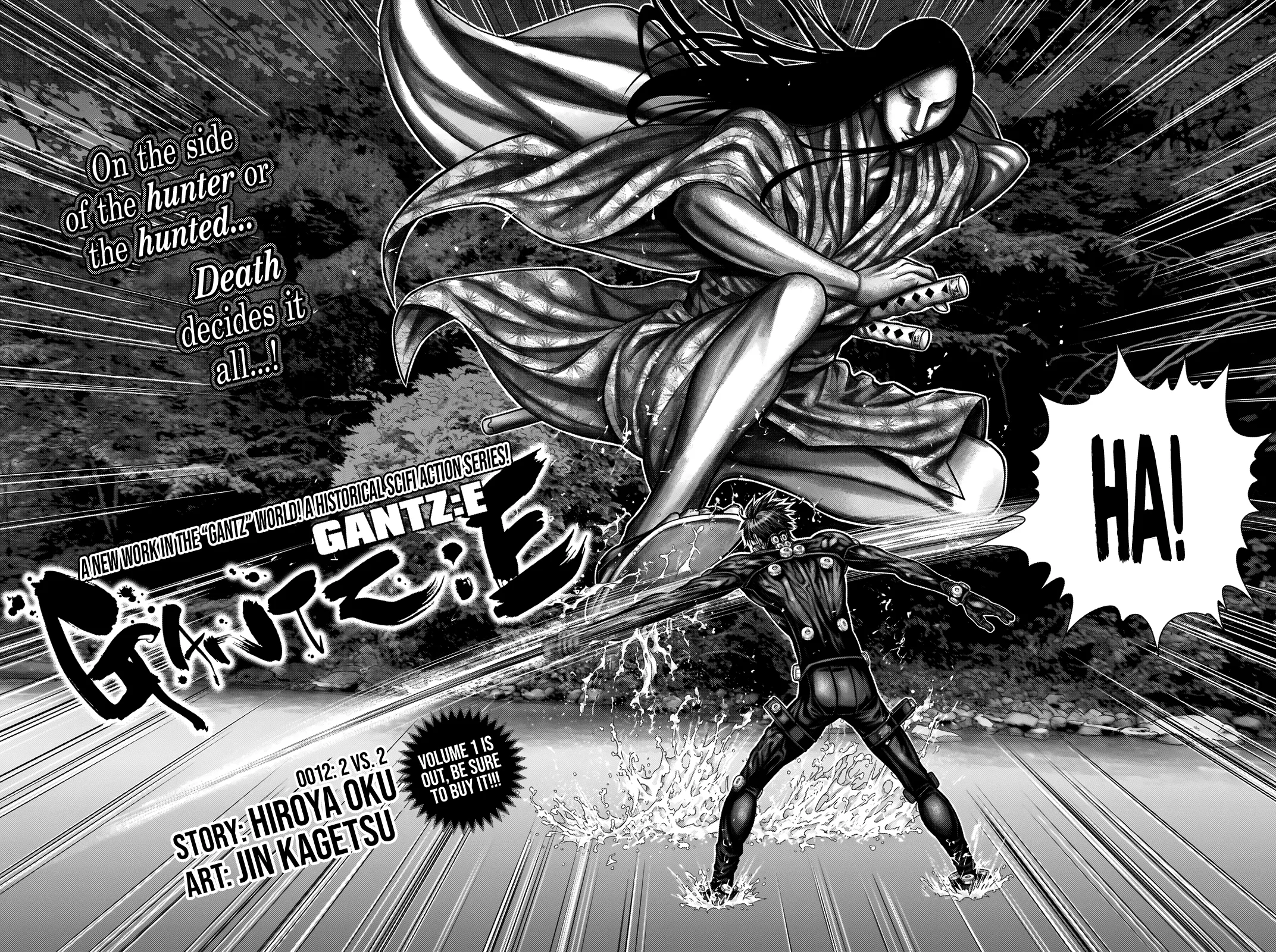 Read GANTZ:E Manga Online