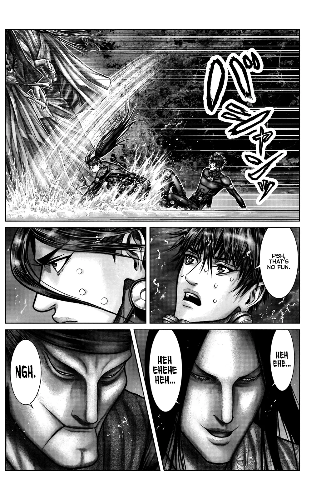 Read GANTZ:E Manga Online