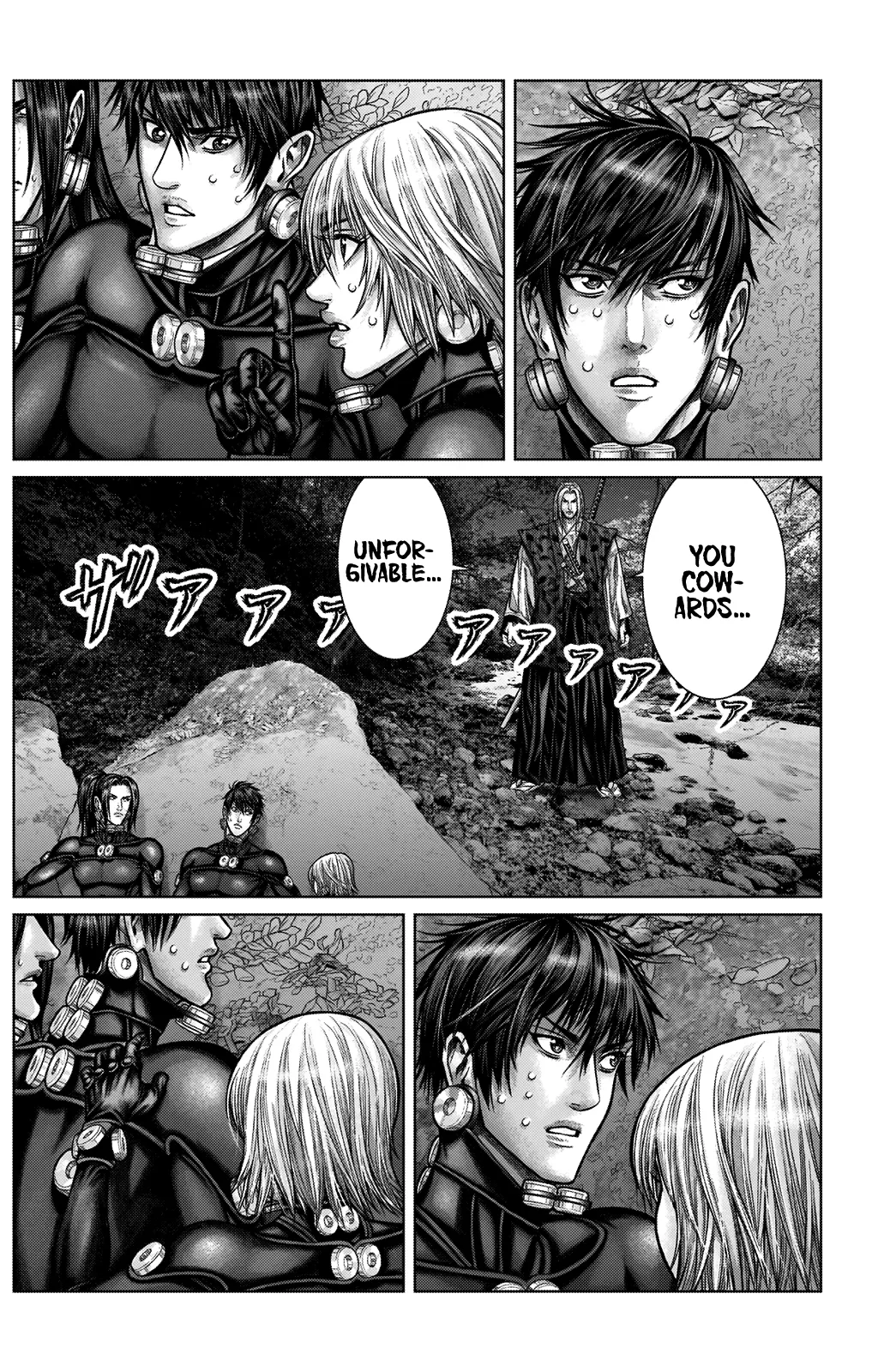 Read GANTZ:E Manga Online