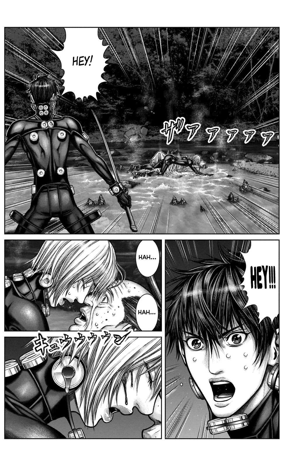 Read GANTZ:E Manga Online