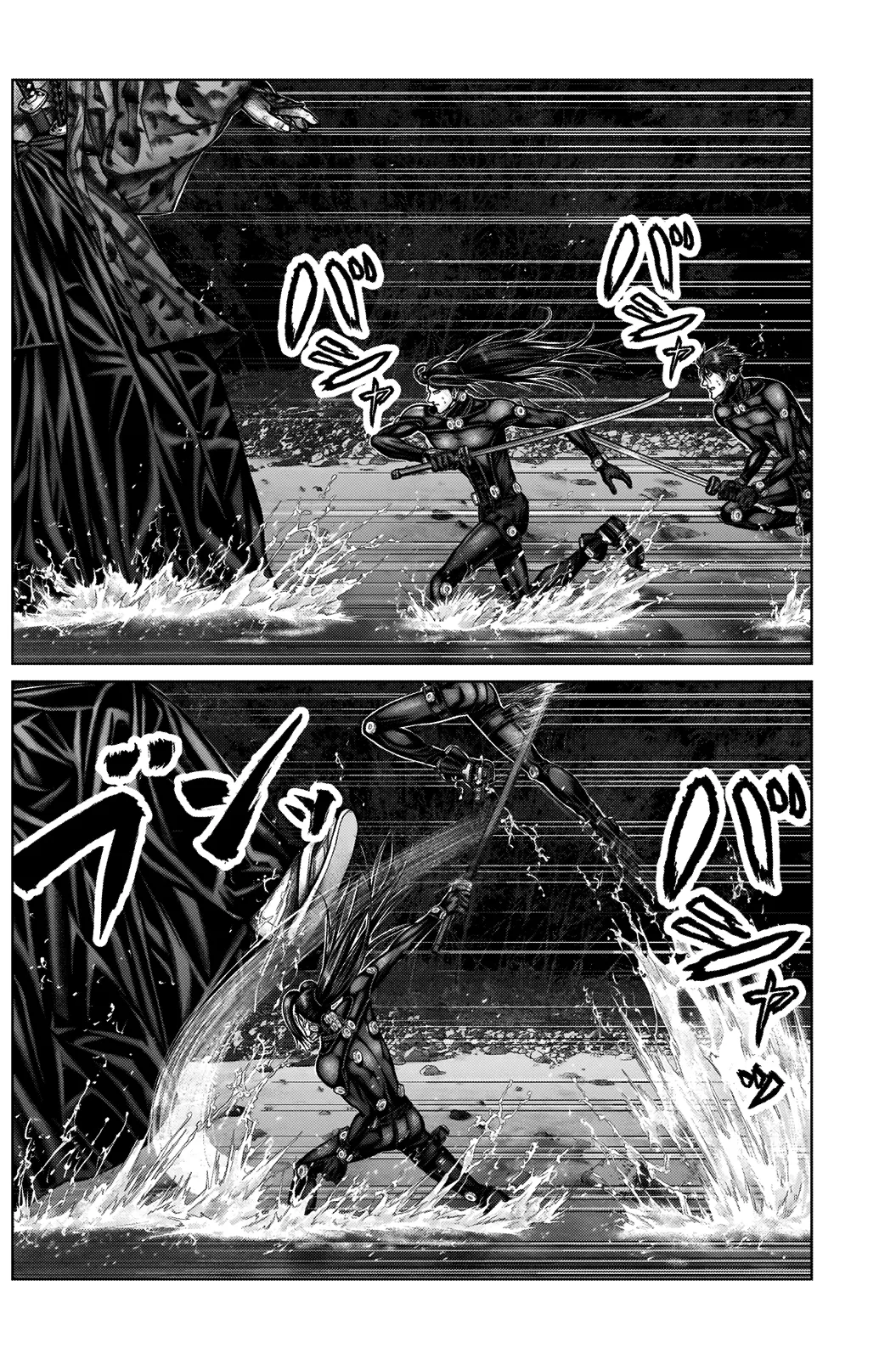 Read GANTZ:E Manga Online