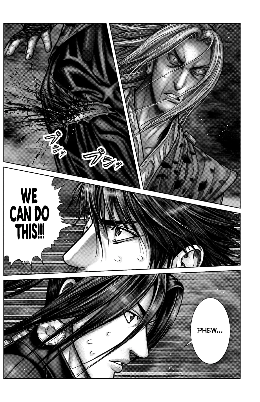 Read GANTZ:E Manga Online