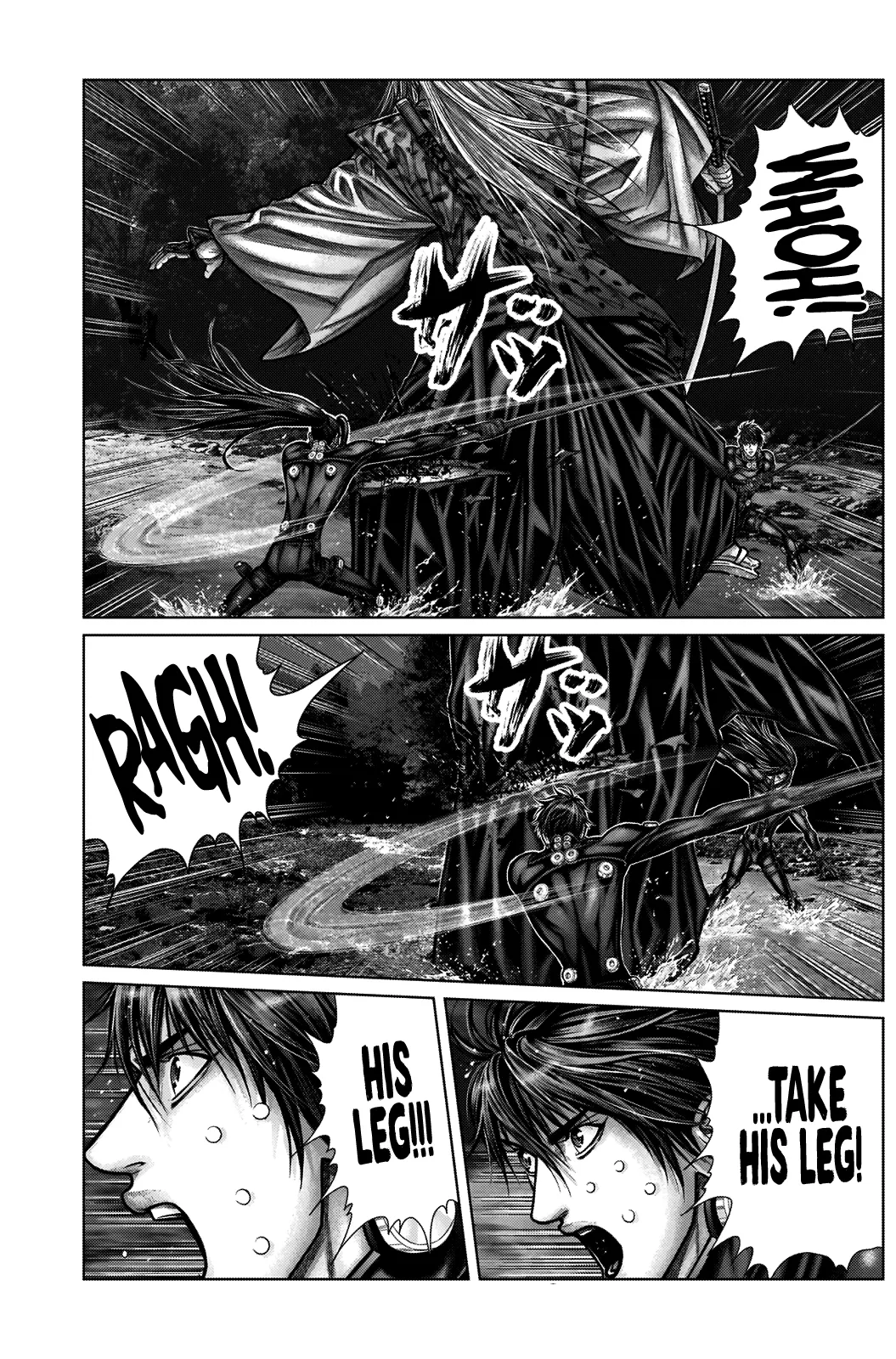 Read GANTZ:E Manga Online