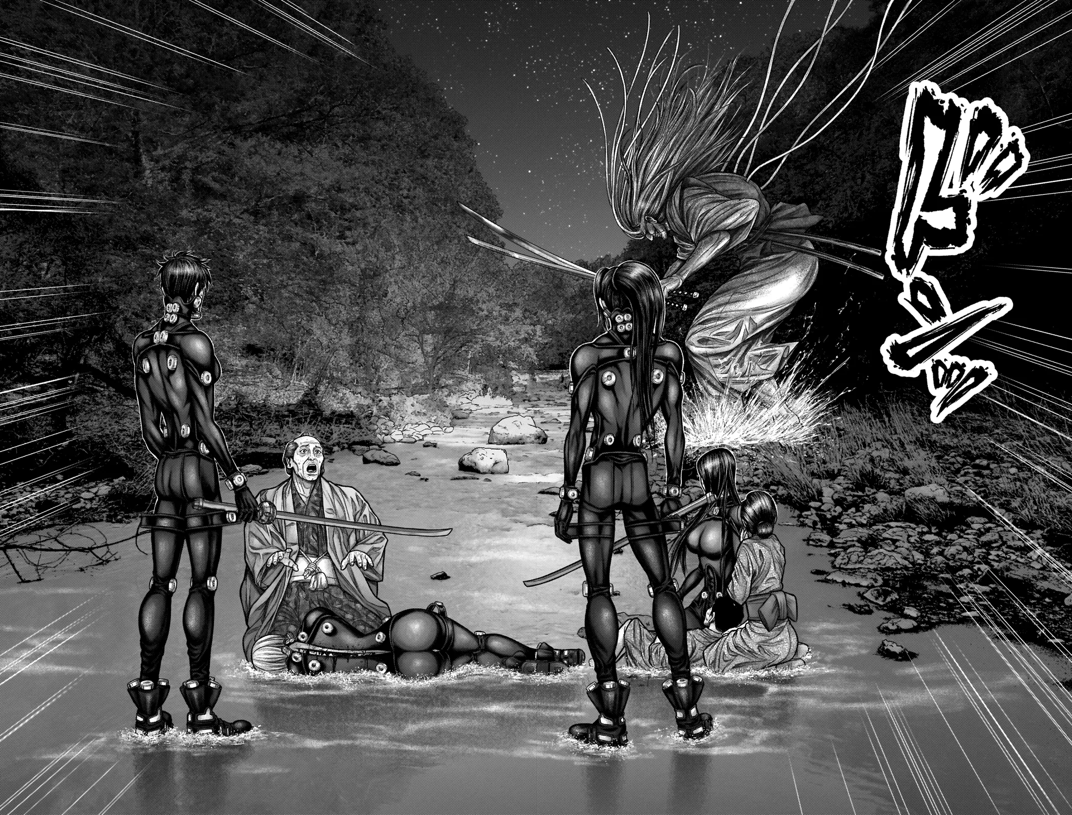 Read GANTZ:E Manga Online