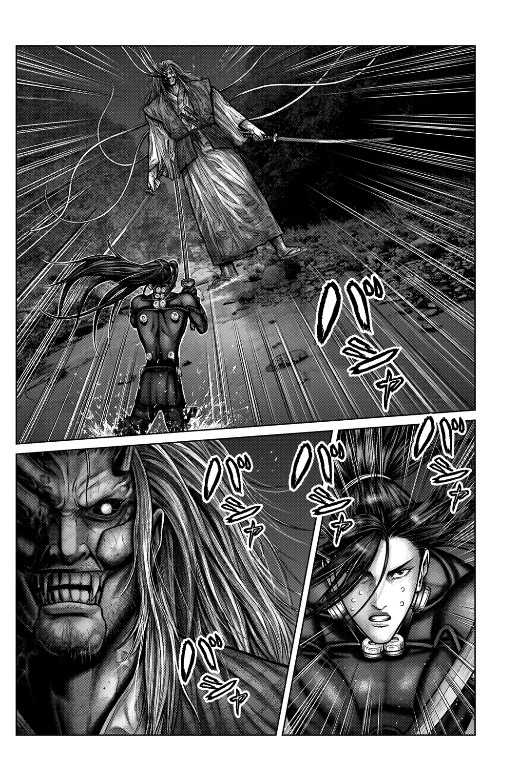 Read GANTZ:E Manga Online