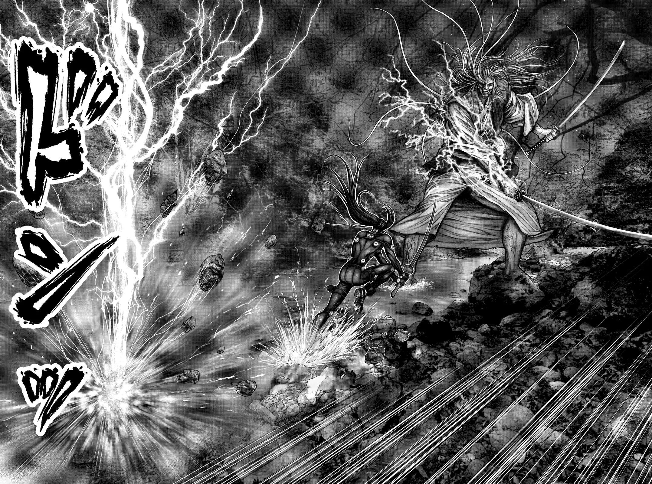 Read GANTZ:E Manga Online