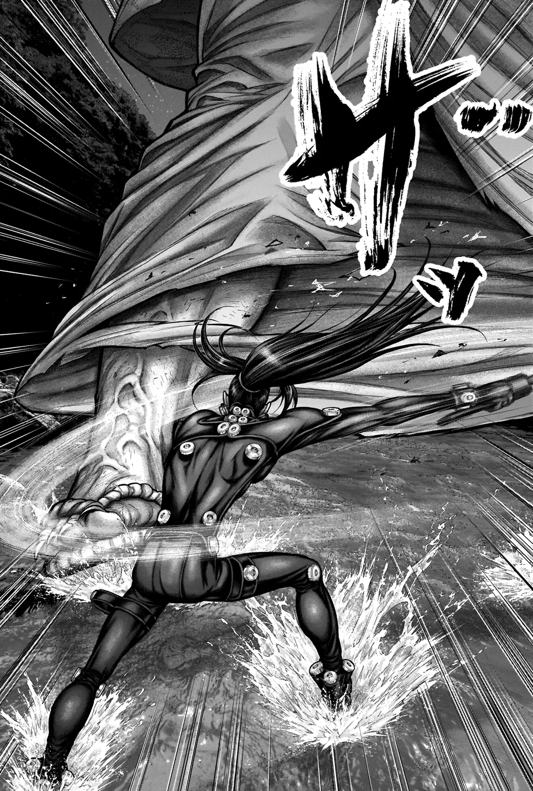 Read GANTZ:E Manga Online