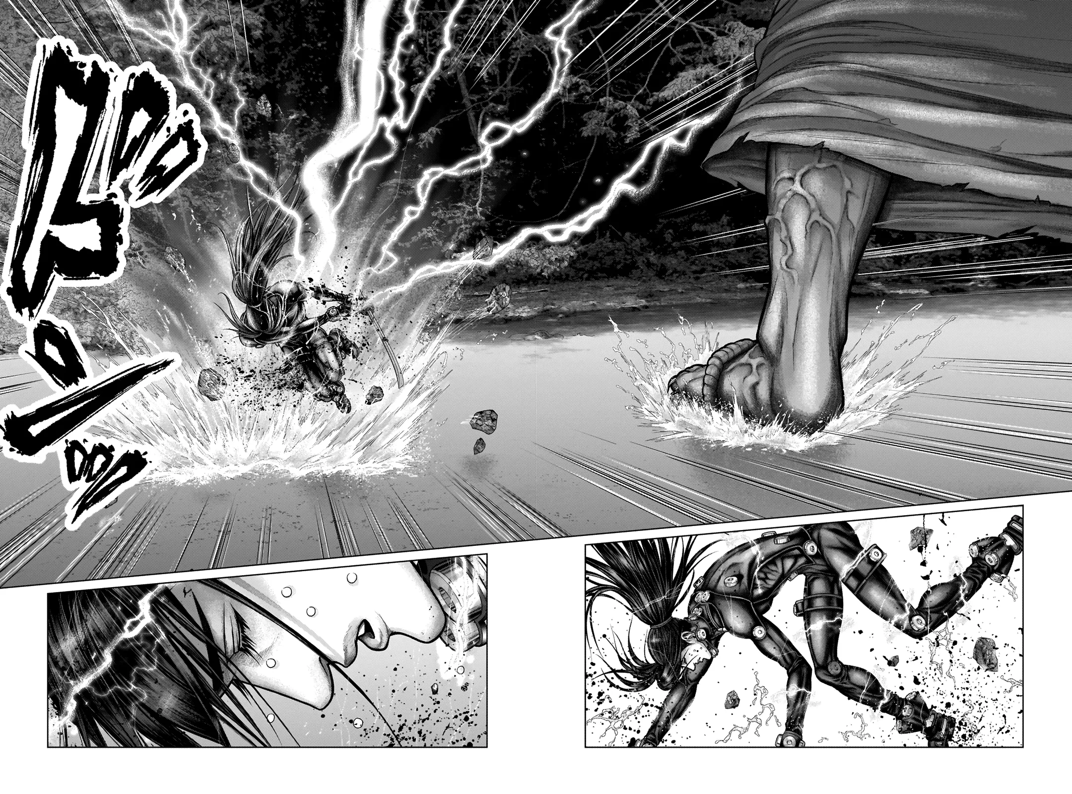 Read GANTZ:E Manga Online