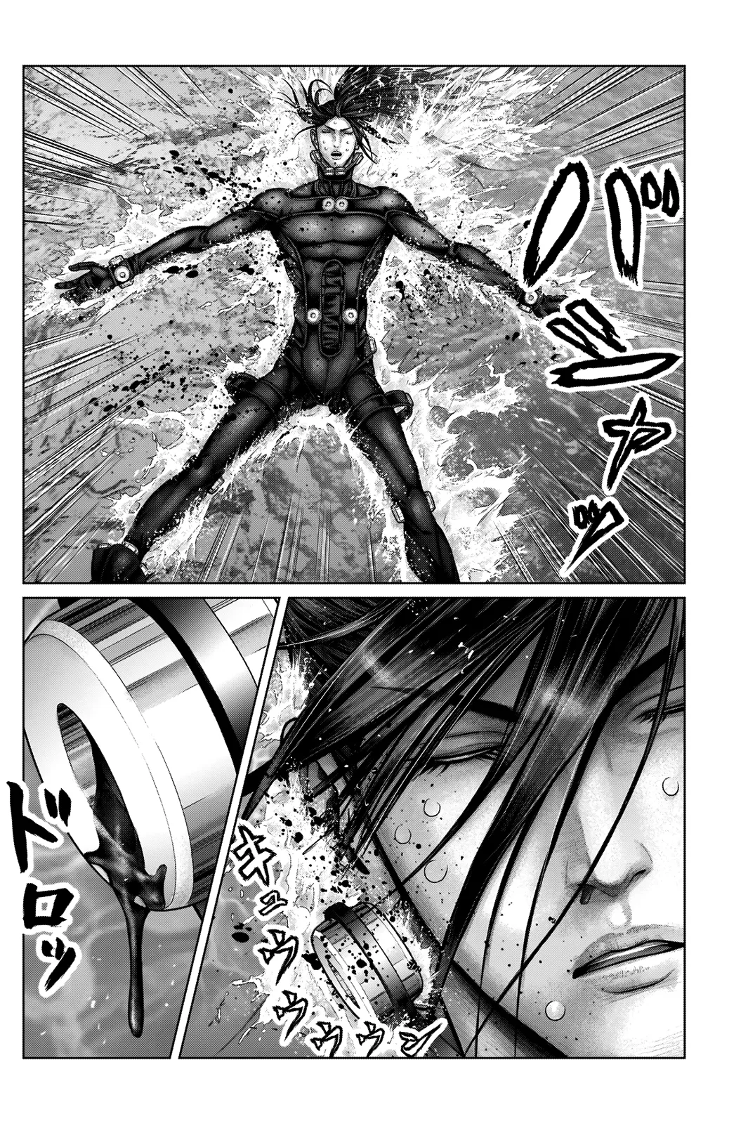 Read GANTZ:E Manga Online