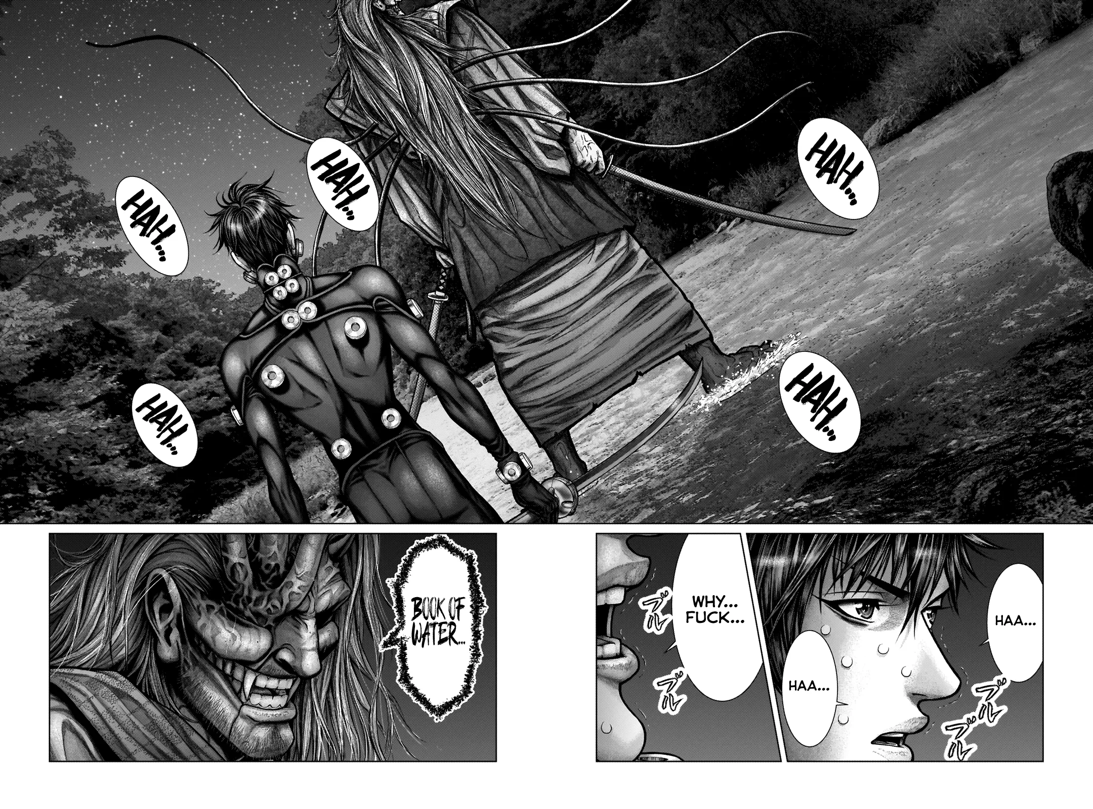 Read GANTZ:E Manga Online