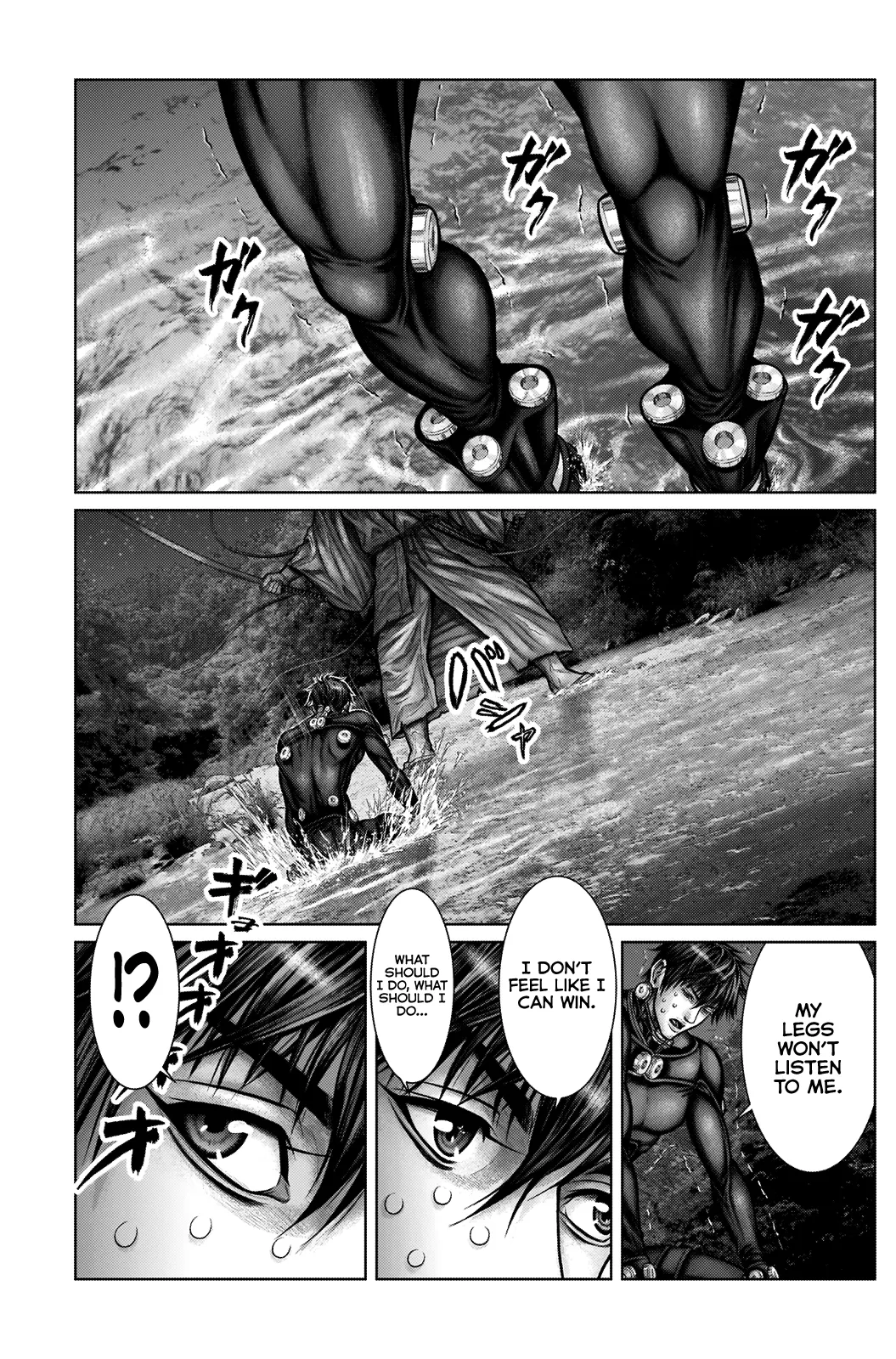 Read GANTZ:E Manga Online