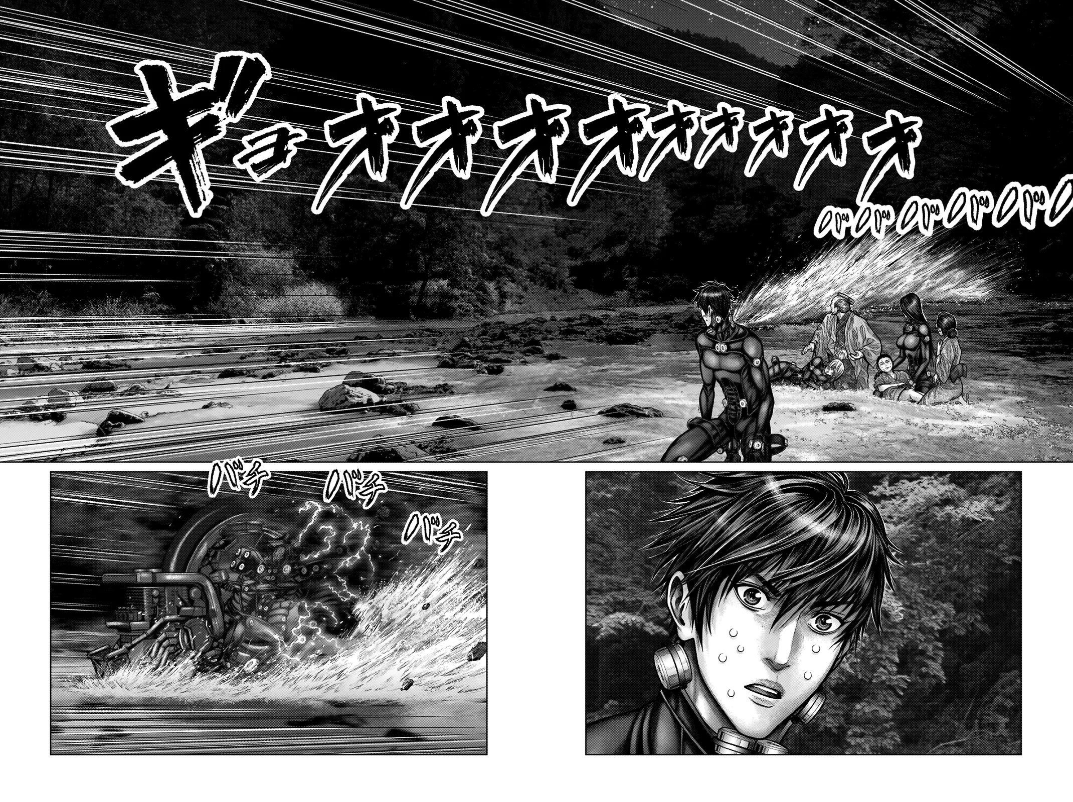 Read GANTZ:E Manga Online