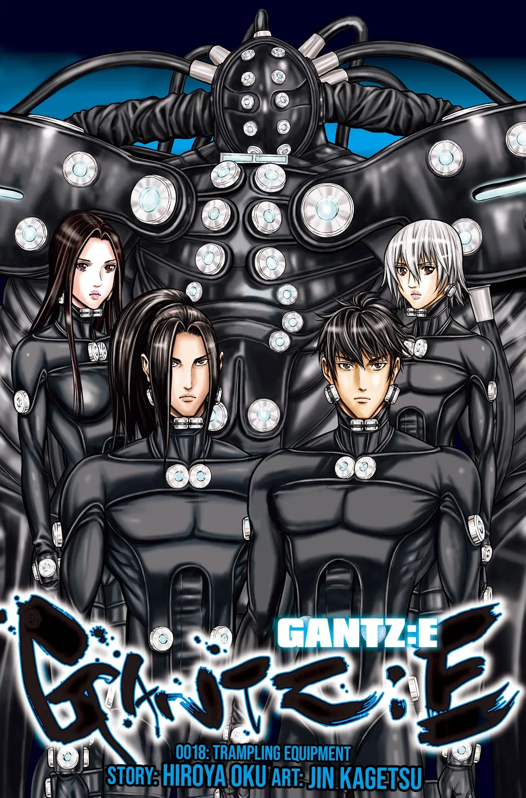 Read GANTZ:E Manga Online