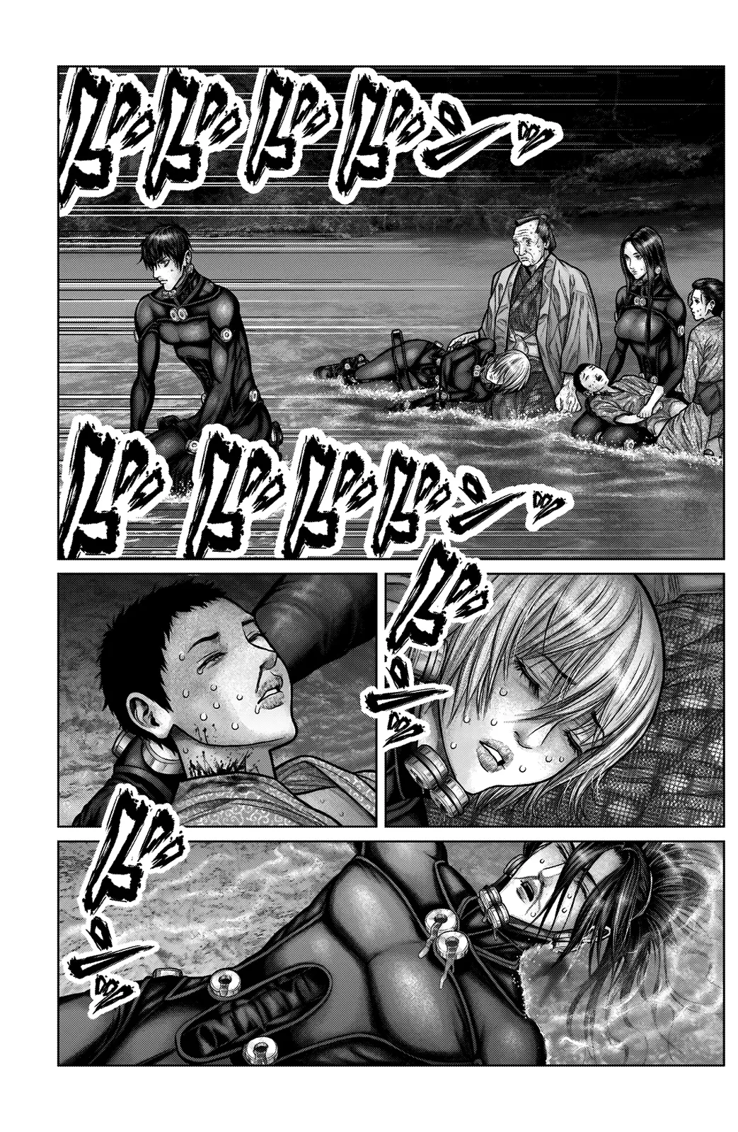 Read GANTZ:E Manga Online