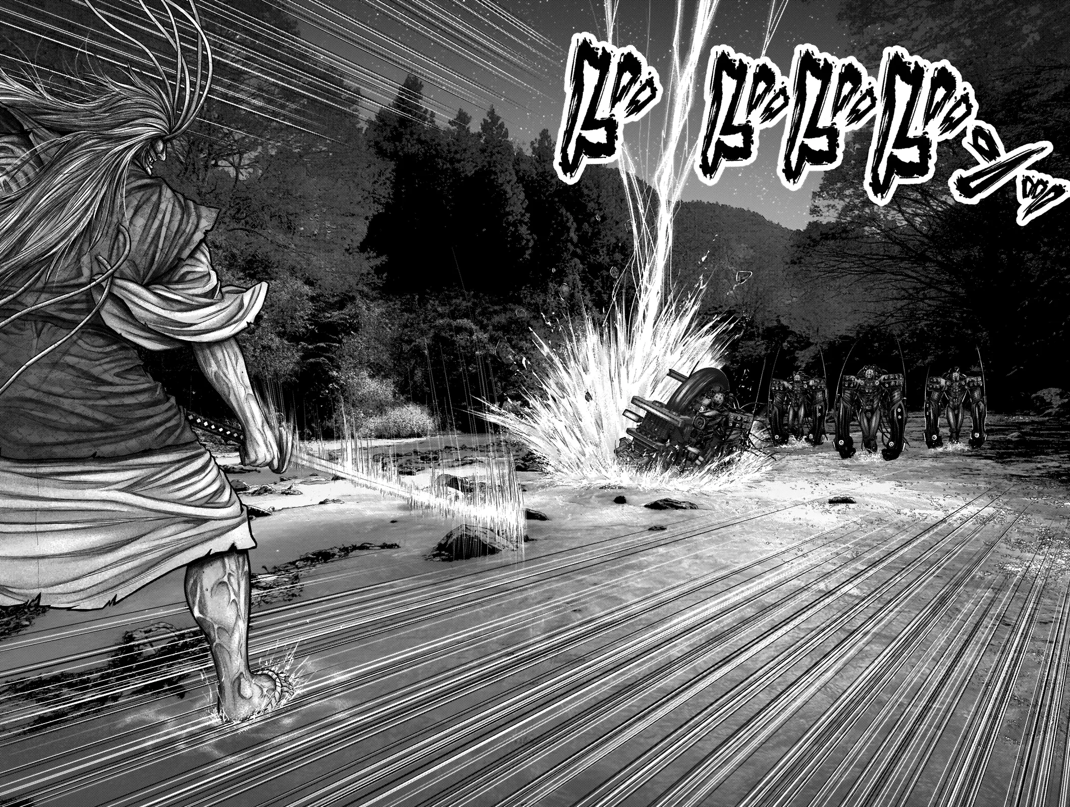 Read GANTZ:E Manga Online