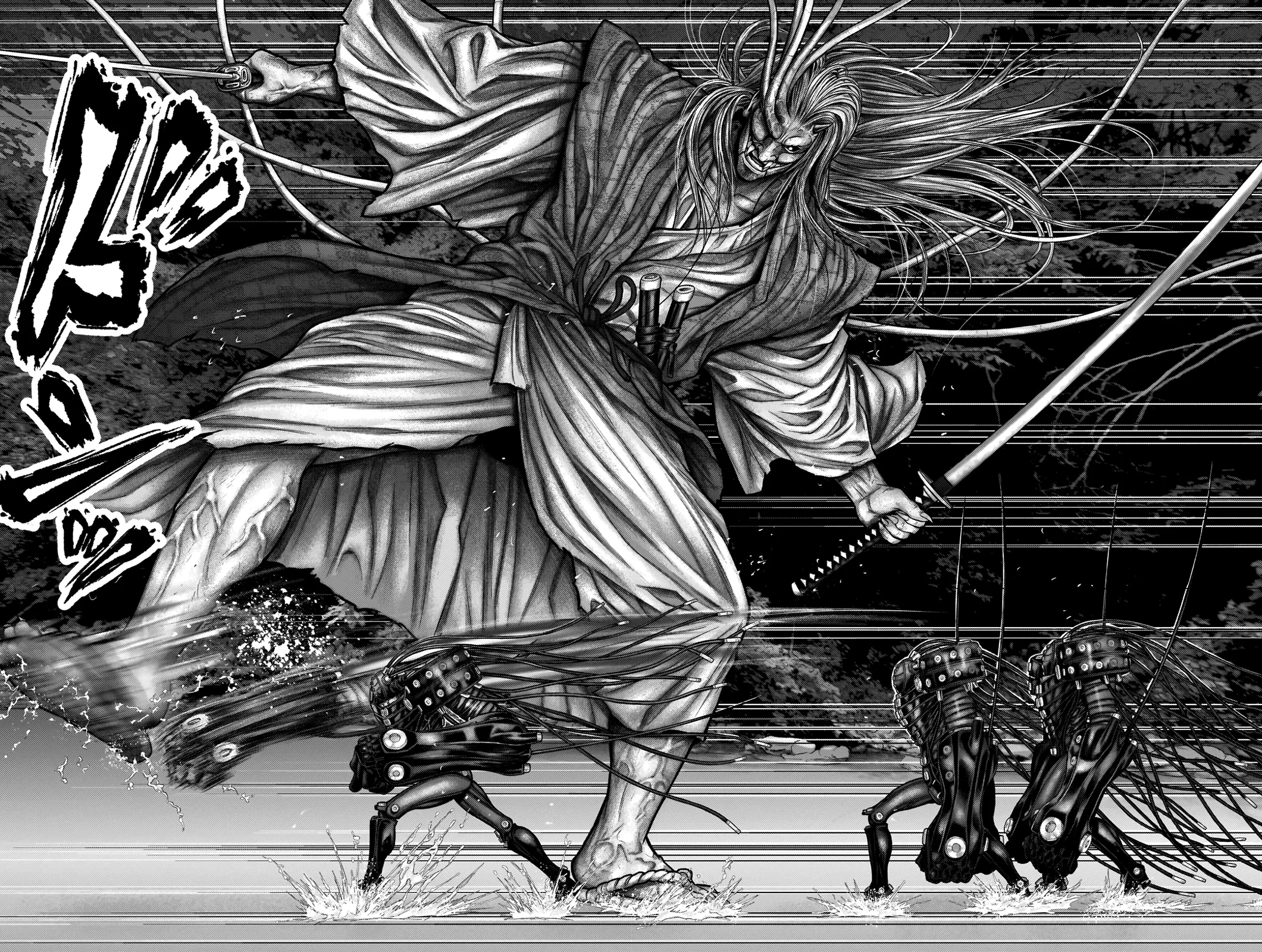 Read GANTZ:E Manga Online