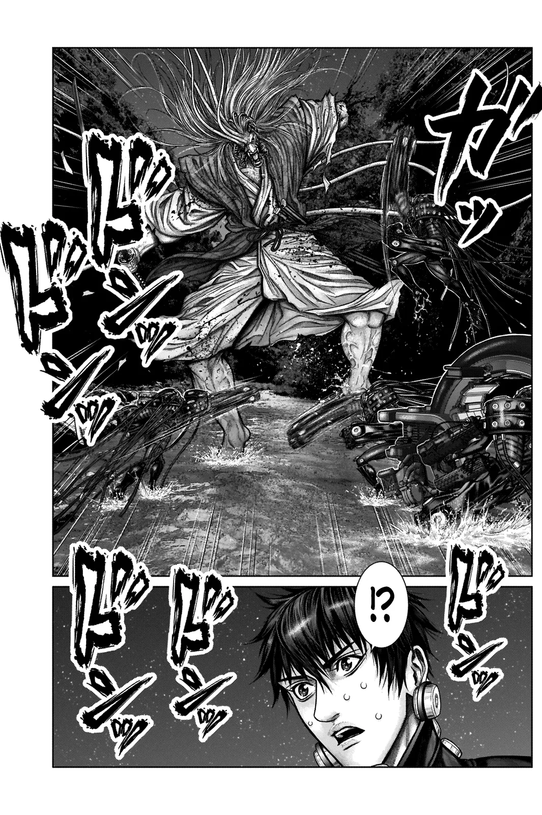 Read GANTZ:E Manga Online