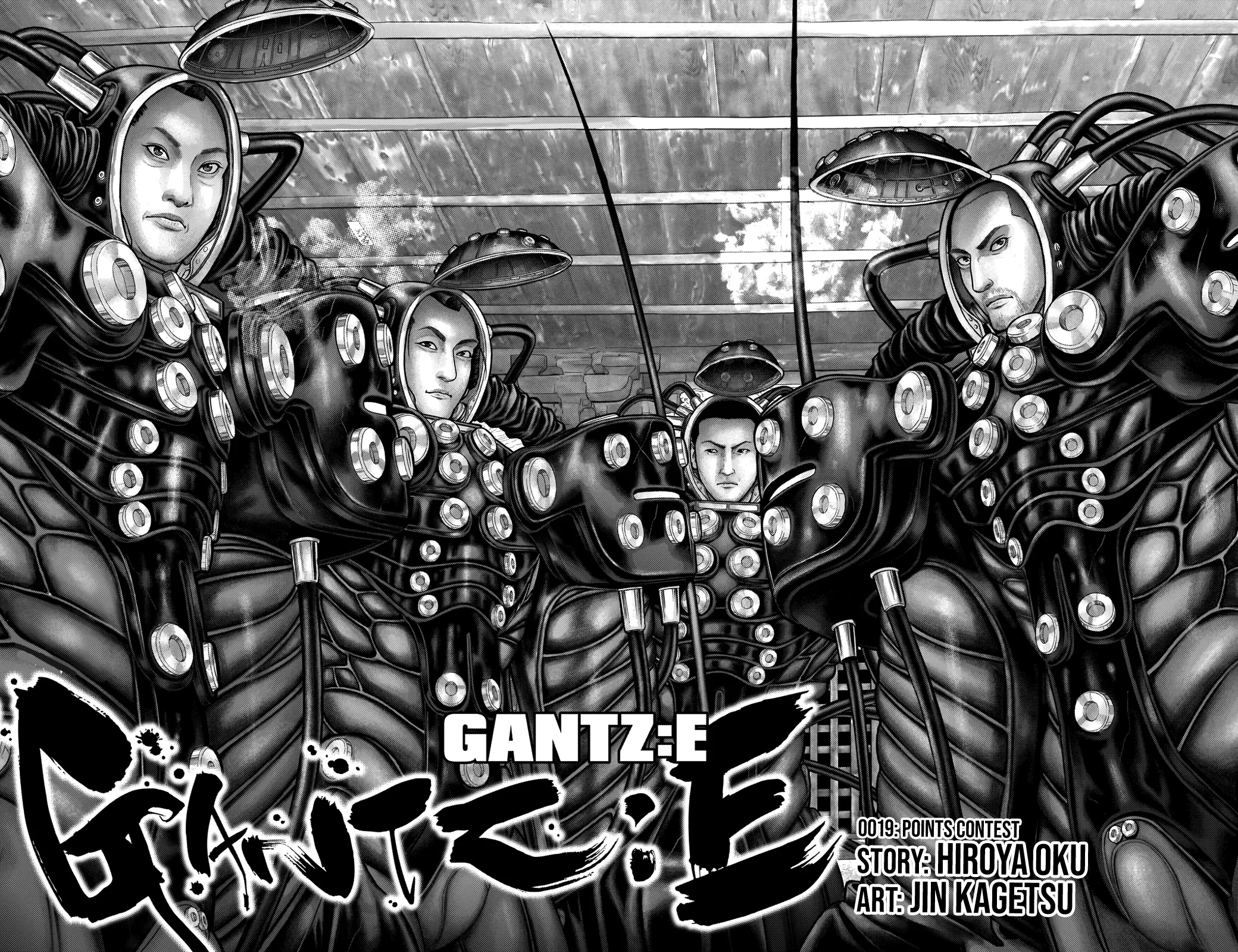 Read GANTZ:E Manga Online