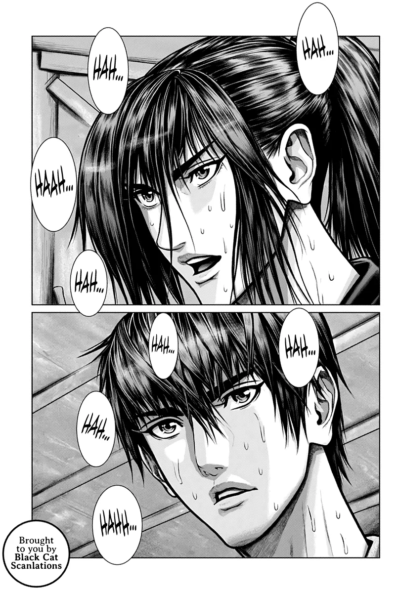 Read GANTZ:E Manga Online