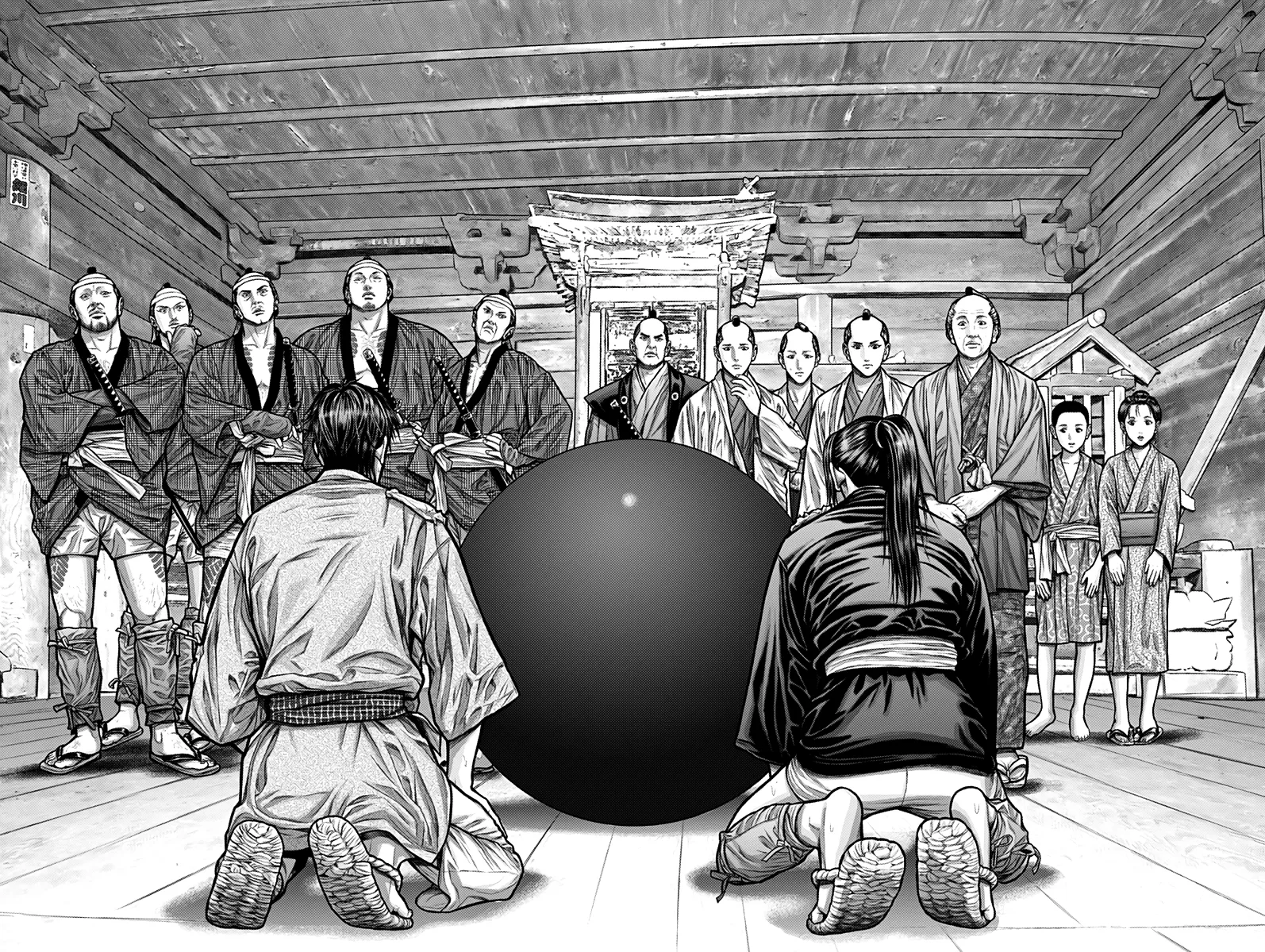 Read GANTZ:E Manga Online
