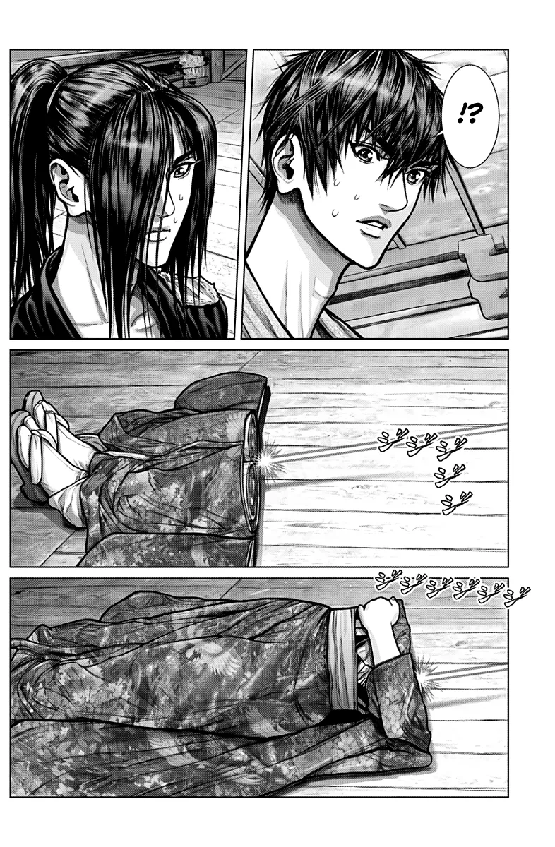 Read GANTZ:E Manga Online