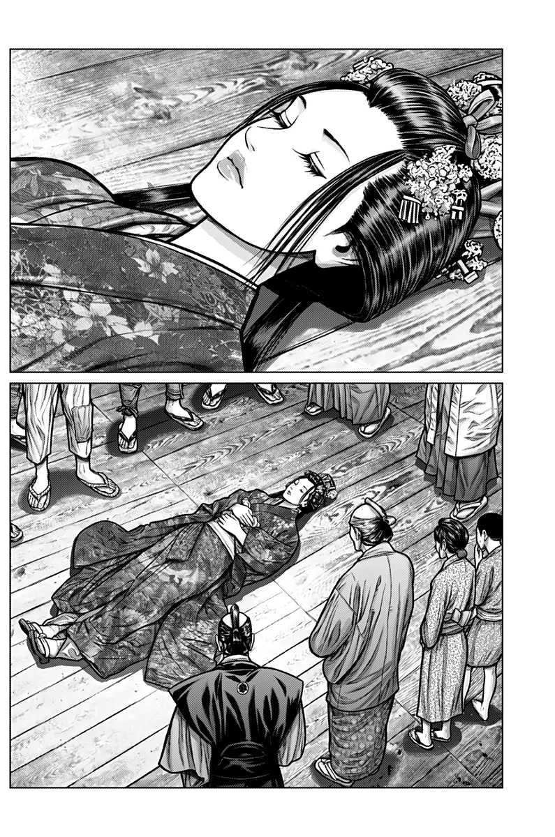 Read GANTZ:E Manga Online