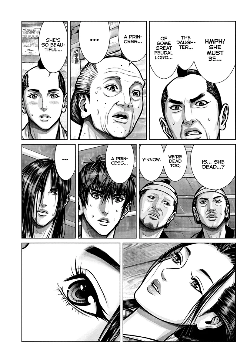 Read GANTZ:E Manga Online