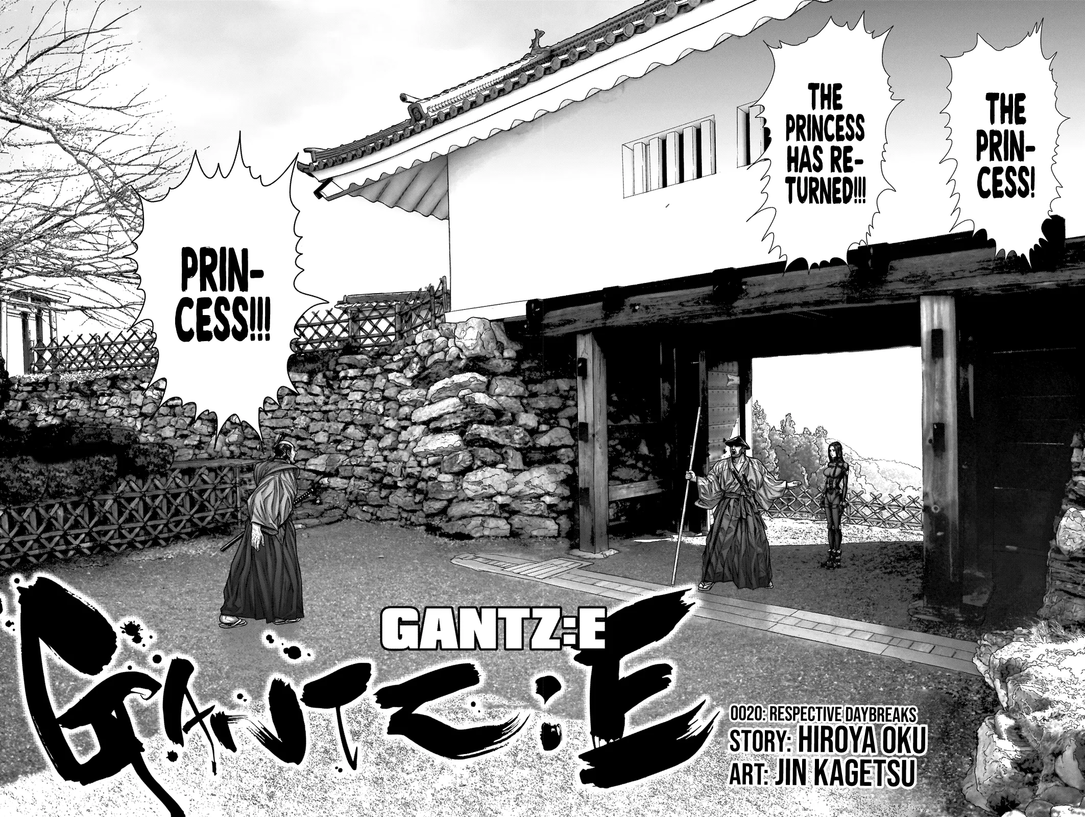 Read GANTZ:E Manga Online
