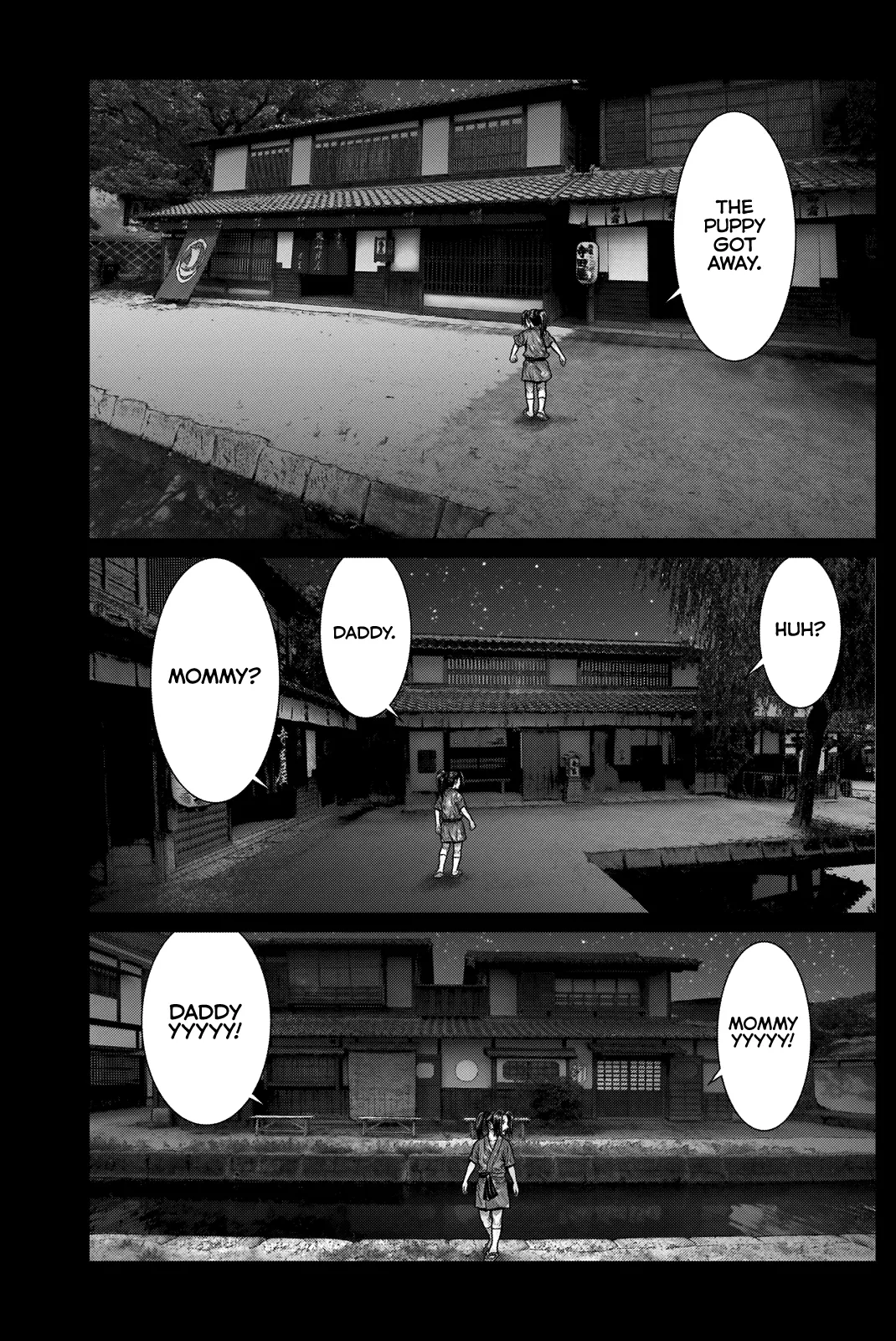 Read GANTZ:E Manga Online