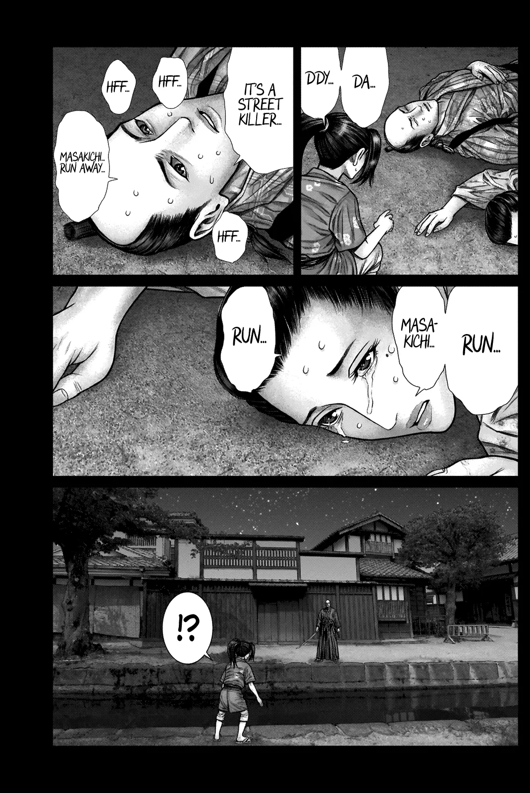 Read GANTZ:E Manga Online