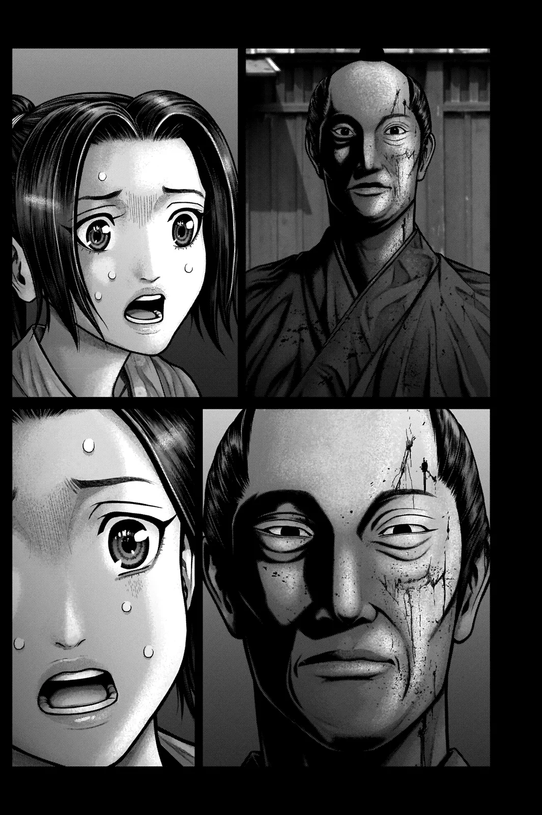 Read GANTZ:E Manga Online