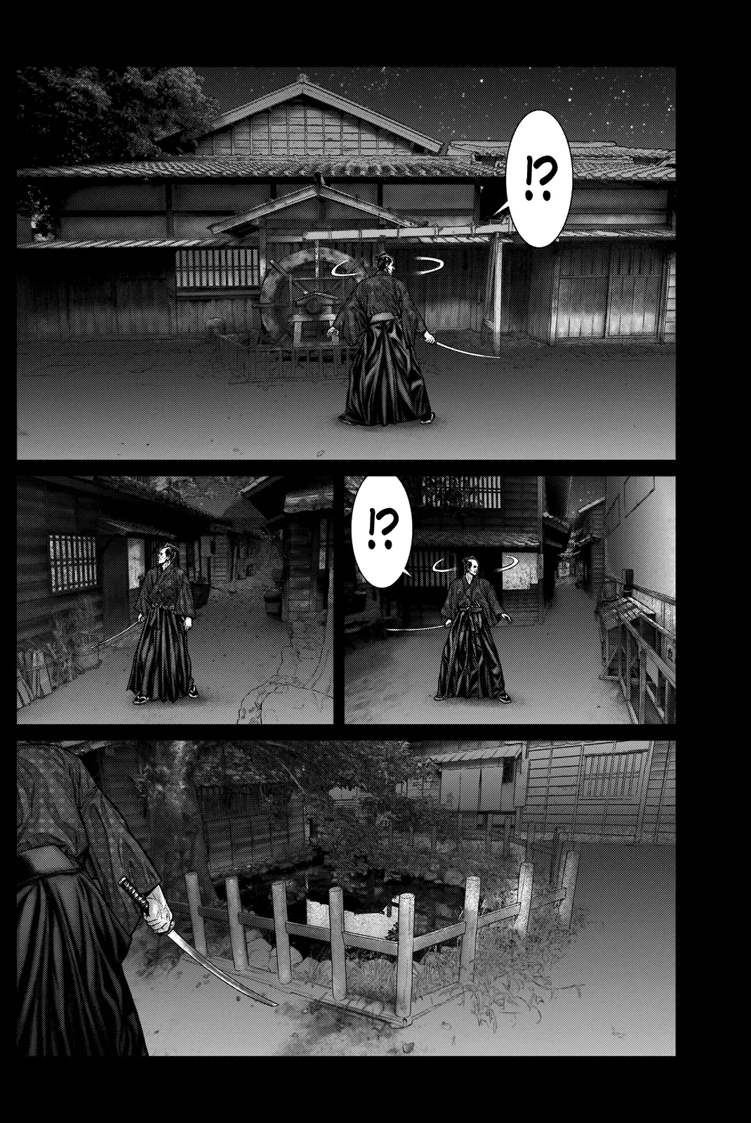 Read GANTZ:E Manga Online