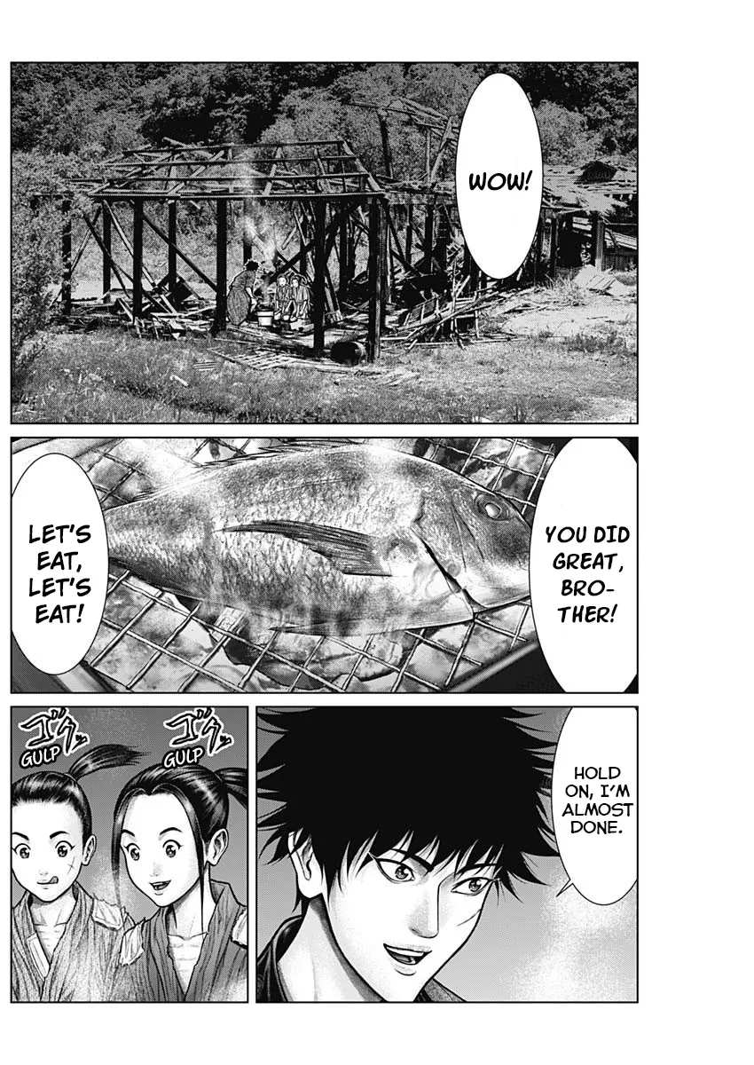Read GANTZ:E Manga Online