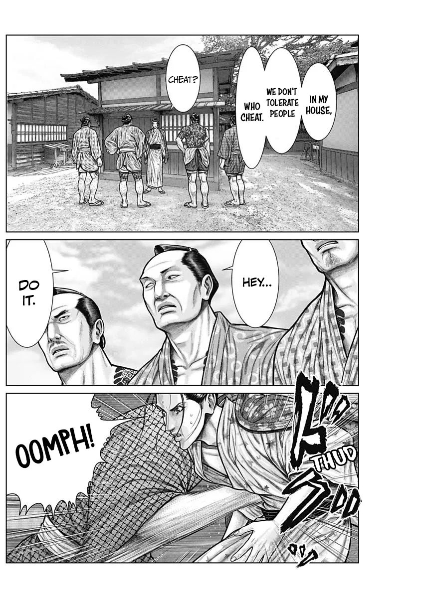 Read GANTZ:E Manga Online